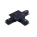 Įleidžiamo bėgelio jungtis PROFILE RECESSED T-CONNECTOR BLACK